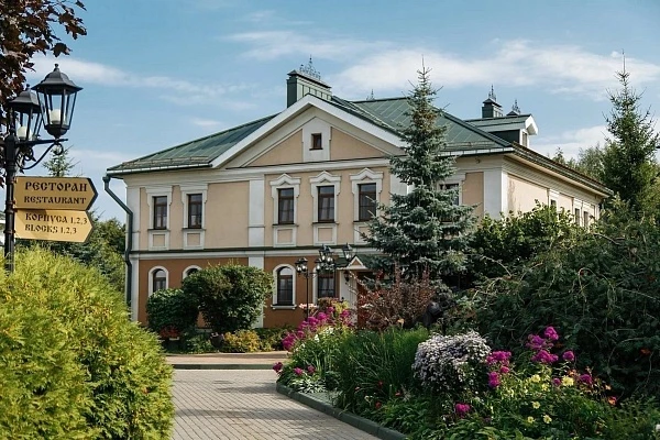 Июль