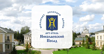 Троица. Праздник народных ремесел