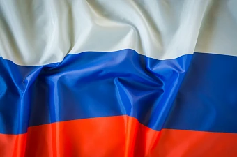 Торжественный митинг по случаю Дня народного единства