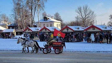 Афиша мероприятий на 21-23 февраля