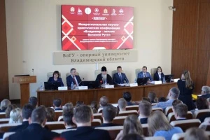 Фестиваль Русский мир на Владимиро-Суздальской Земле Фестиваль Русский мир на Владимиро-Суздальской Земле
