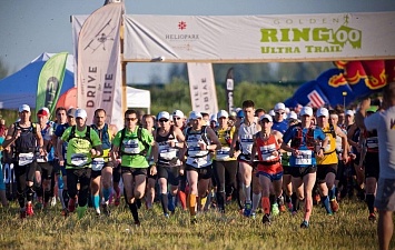 Забег по пересеченной местности Golden Ring Ultra-Trail 100