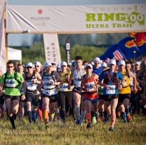 Международный марафон Golden Ring Ultra Trail 100