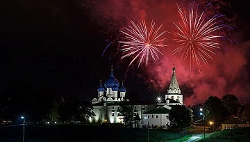 День города Суздаля