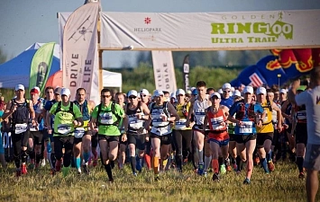 Международный марафон Golden Ring Ultra Trail 100